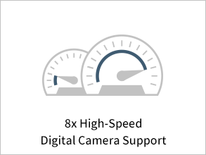 8倍速デジタルカメラ対応