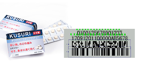 Barcode reading and verification